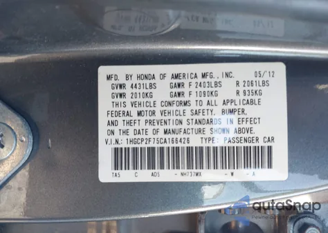 2012 Honda Accord 2.4 Ex from USA, damaged, VIN 1HGCP2F75CA166426